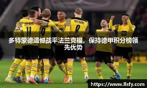 美嘉体育下载