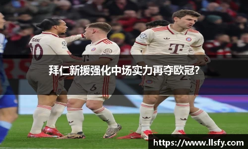 美嘉体育下载
