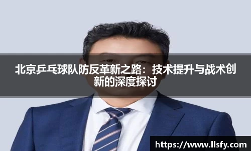 美嘉体育平台