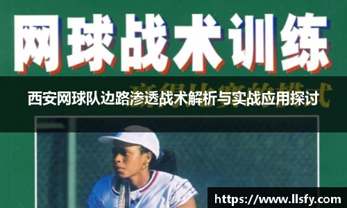 美嘉体育下载