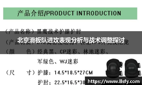 美嘉体育官网
