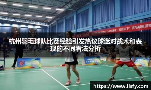 美嘉体育下载
