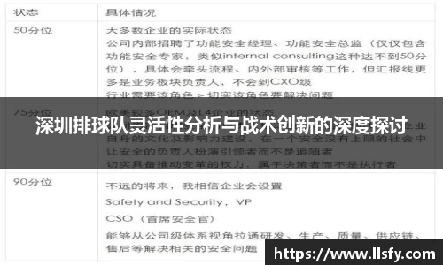 美嘉体育下载