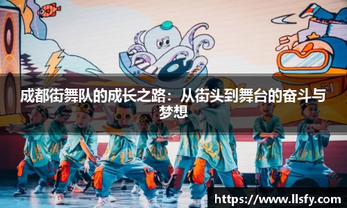 美嘉体育下载