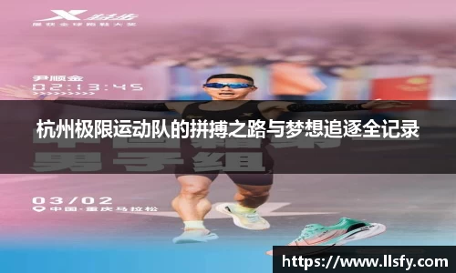 美嘉体育官网