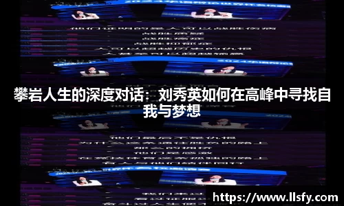 美嘉体育平台