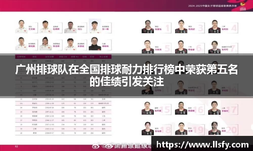 美嘉体育下载