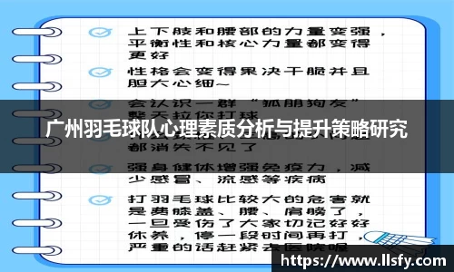 美嘉体育官网