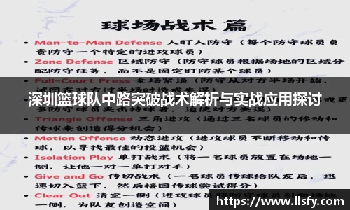 美嘉体育APP