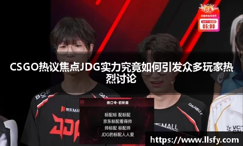 美嘉体育下载