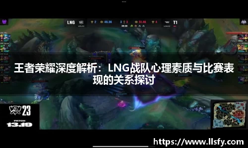 美嘉体育APP