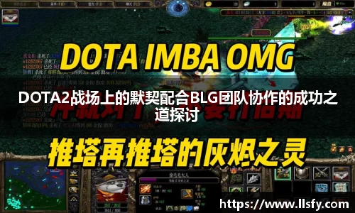 美嘉体育下载