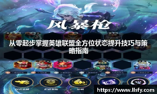 美嘉体育下载
