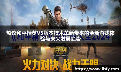 美嘉体育官网