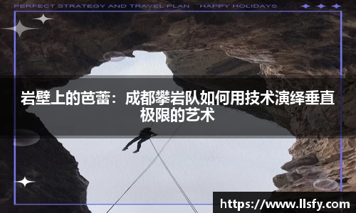 美嘉体育官网