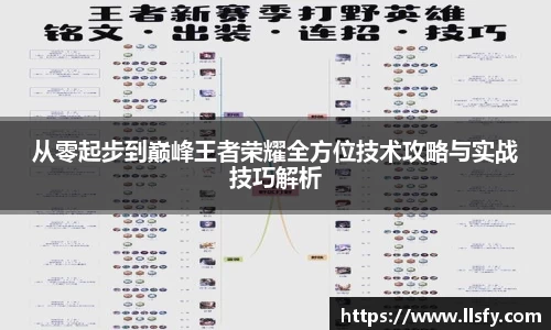 美嘉体育APP