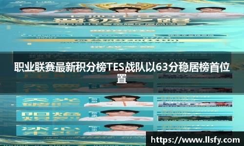 美嘉体育下载