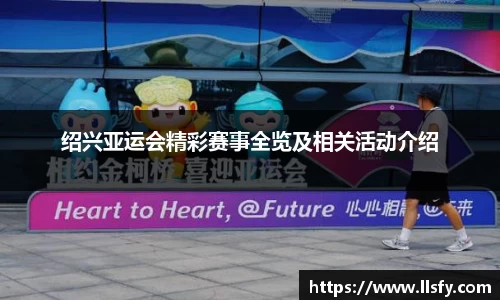 美嘉体育平台