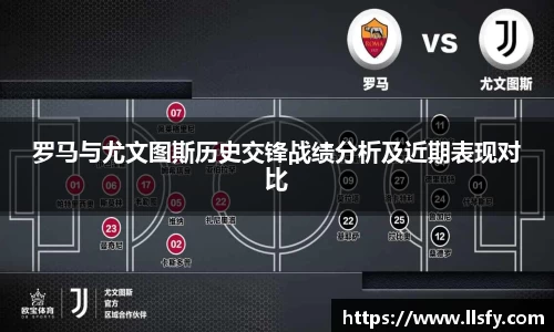 美嘉体育APP