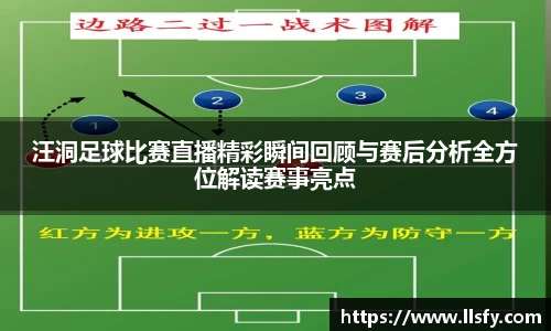 美嘉体育下载