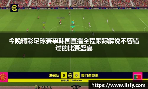 美嘉体育官网