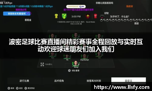 美嘉体育下载