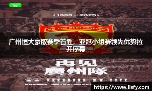 美嘉体育下载