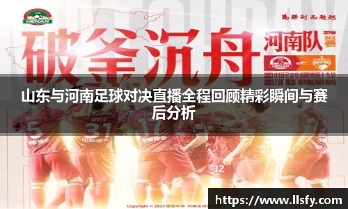 美嘉体育下载