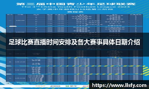 美嘉体育平台