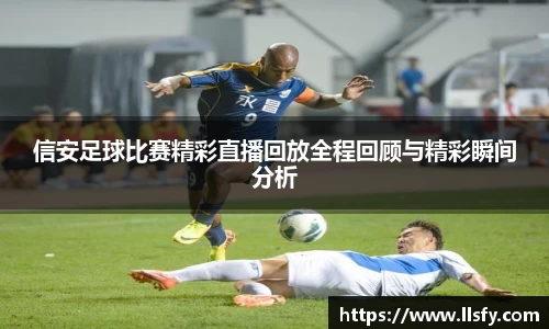 美嘉体育平台