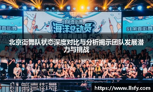 美嘉体育下载