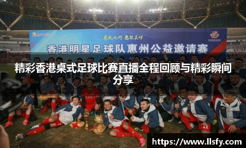 美嘉体育官网