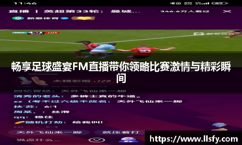 美嘉体育下载
