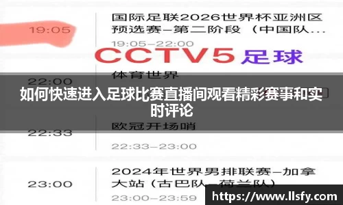 美嘉体育官网