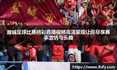 美嘉体育下载