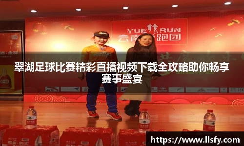 美嘉体育平台