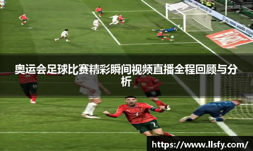 美嘉体育APP