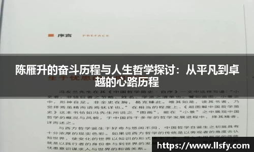 美嘉体育平台