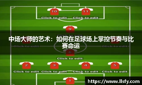 美嘉体育APP