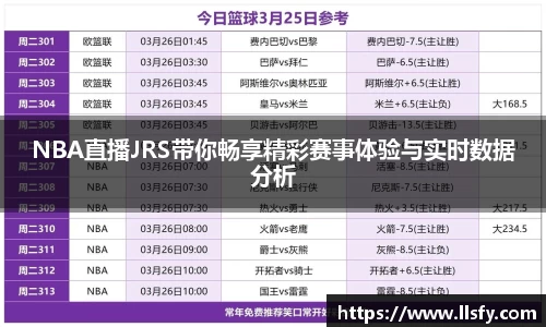 美嘉体育官网