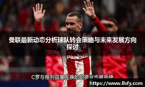 美嘉体育官网