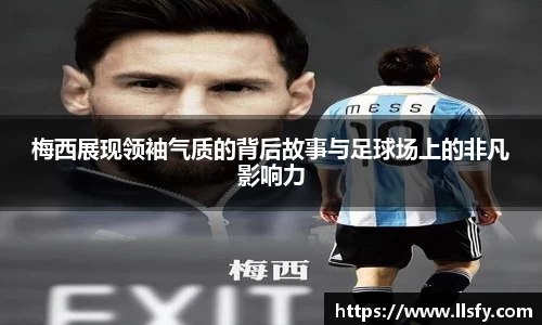 美嘉体育下载
