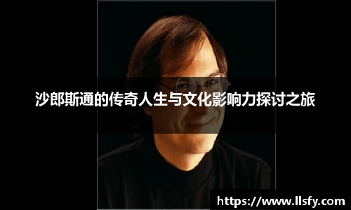 美嘉体育平台