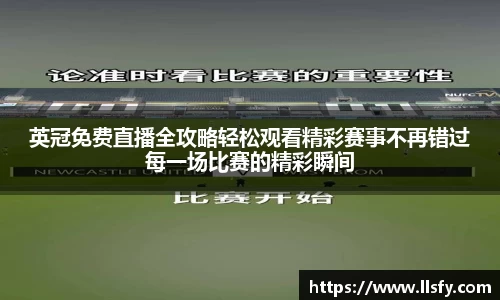 美嘉体育APP